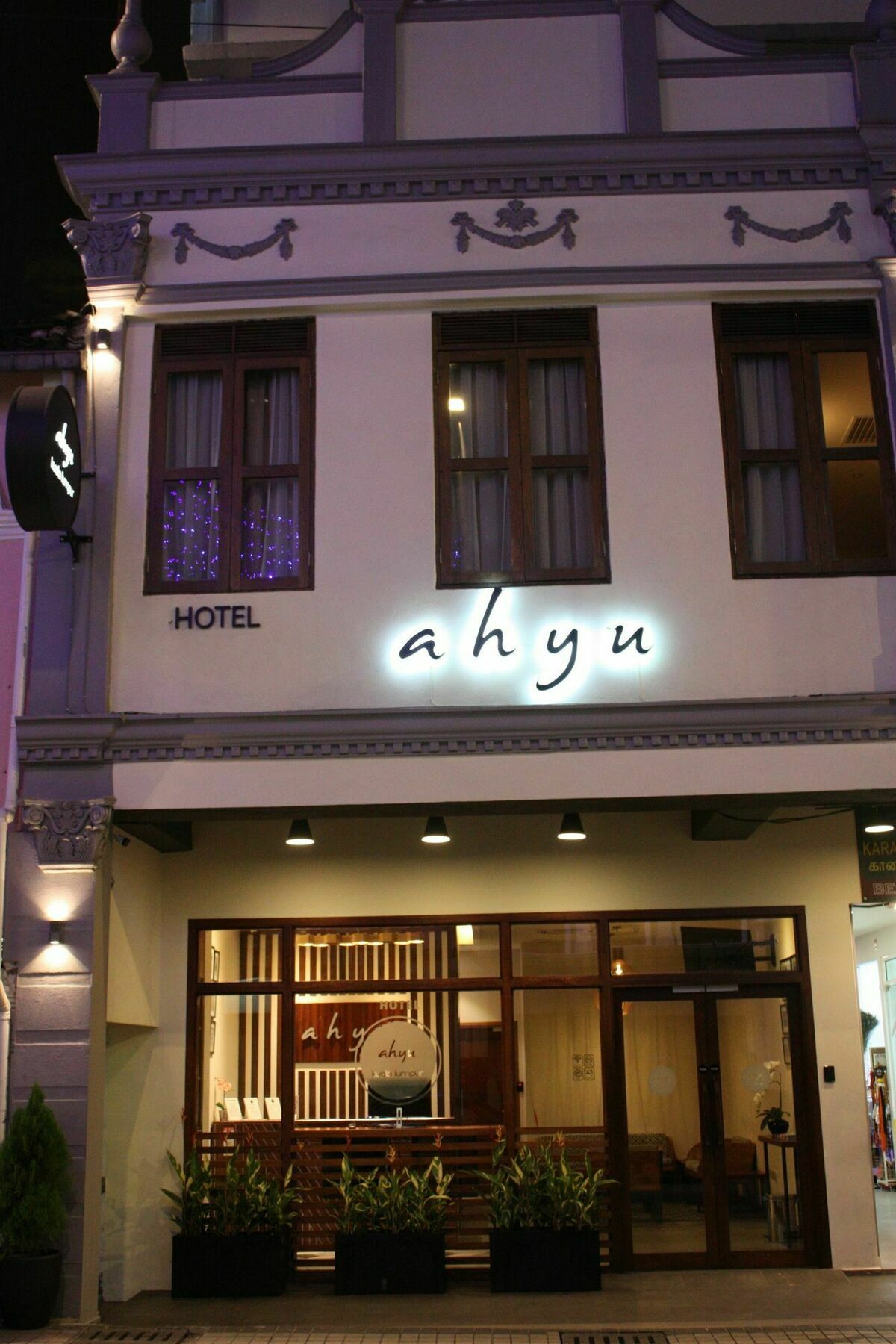 Ahyu Hotel Kuala Lumpur Bagian luar foto